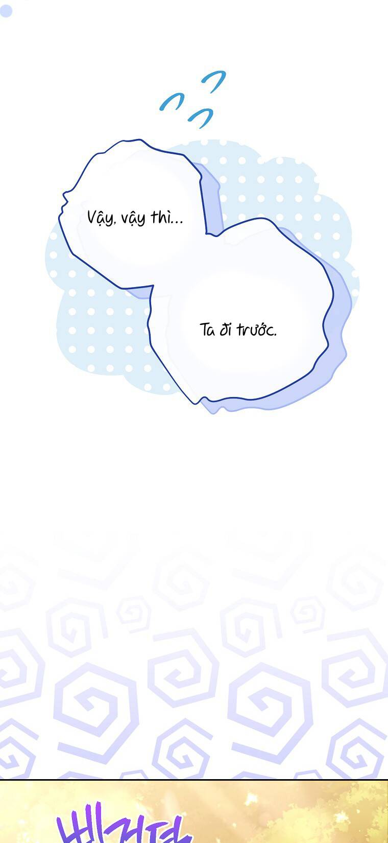 Tiểu Thiếp Chỉ Muốn Sống Yên Bình Chapter 5 - Trang 2