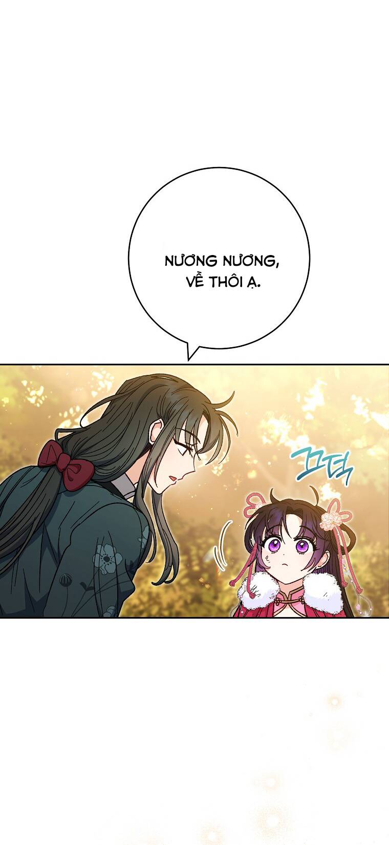 Tiểu Thiếp Chỉ Muốn Sống Yên Bình Chapter 5 - Trang 2