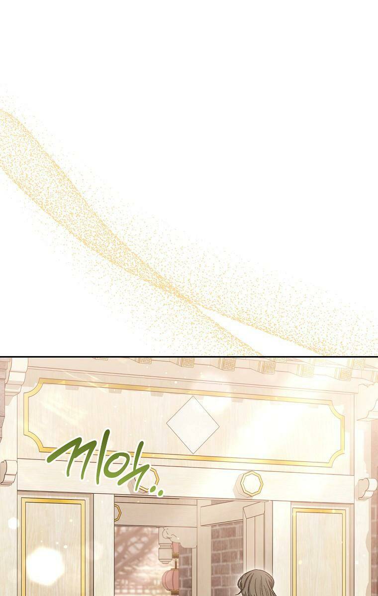 Tiểu Thiếp Chỉ Muốn Sống Yên Bình Chapter 5 - Trang 2