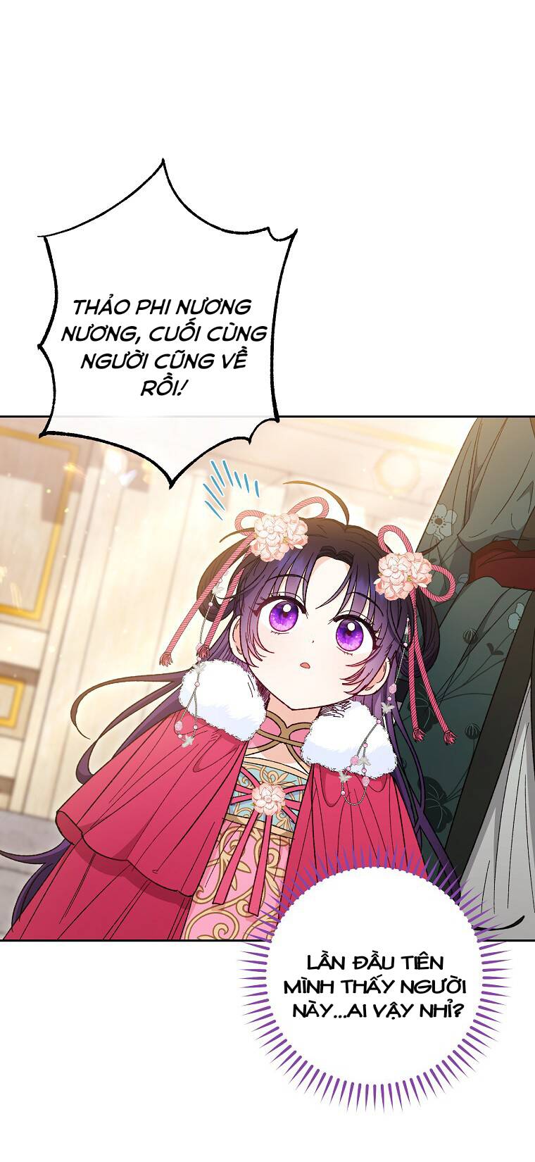 Tiểu Thiếp Chỉ Muốn Sống Yên Bình Chapter 5 - Trang 2