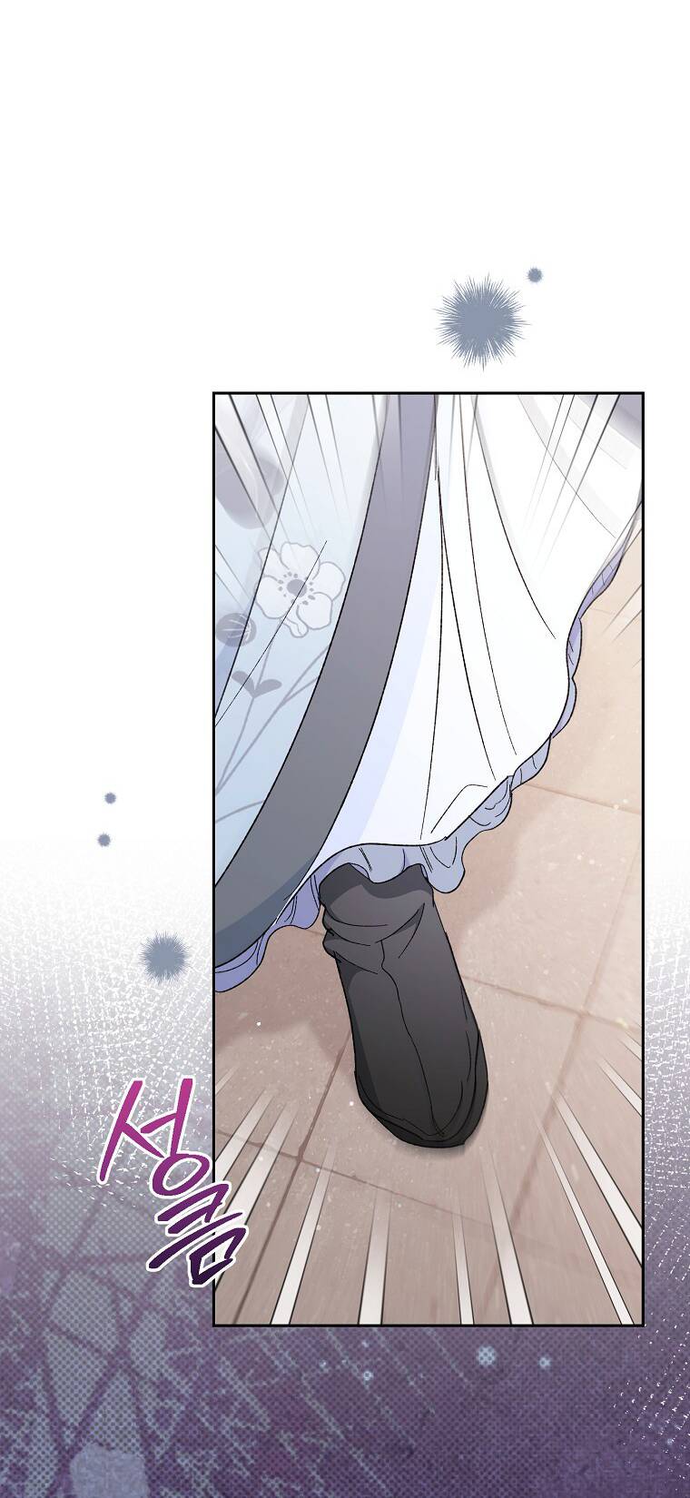 Tiểu Thiếp Chỉ Muốn Sống Yên Bình Chapter 5 - Trang 2