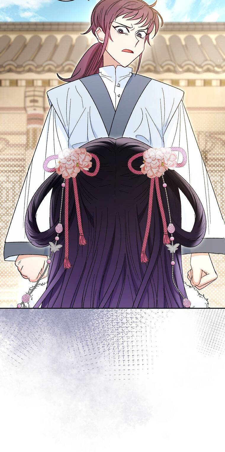 Tiểu Thiếp Chỉ Muốn Sống Yên Bình Chapter 5 - Trang 2