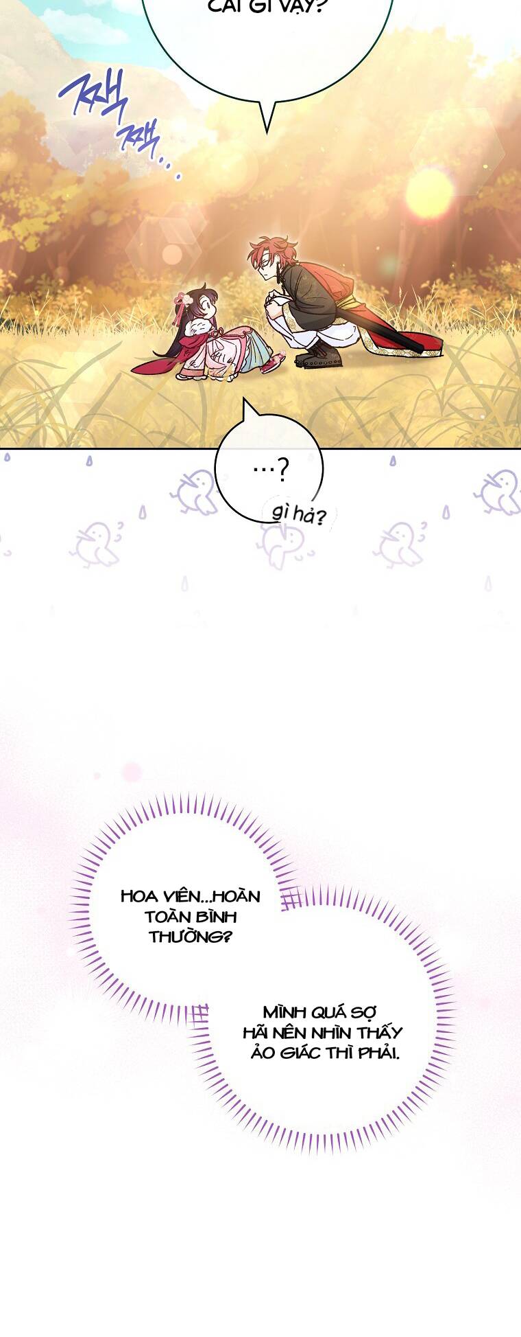 Tiểu Thiếp Chỉ Muốn Sống Yên Bình Chapter 5 - Trang 2