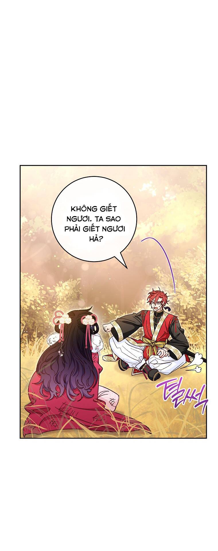 Tiểu Thiếp Chỉ Muốn Sống Yên Bình Chapter 5 - Trang 2