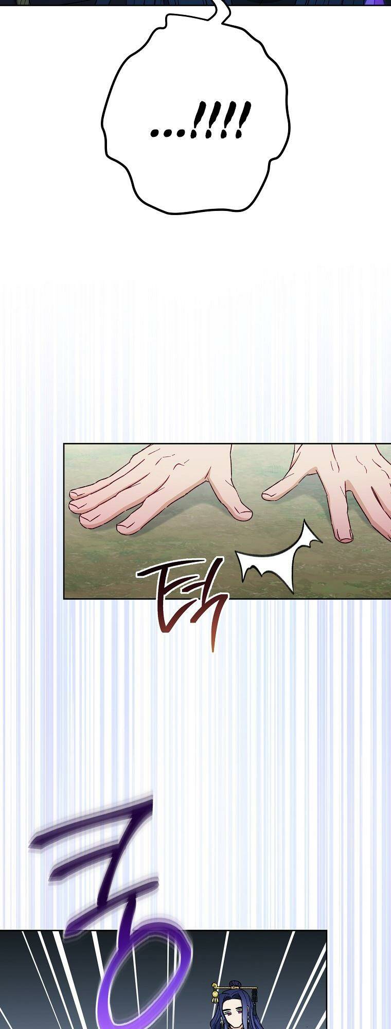 Tiểu Thiếp Chỉ Muốn Sống Yên Bình Chapter 51 - Trang 2