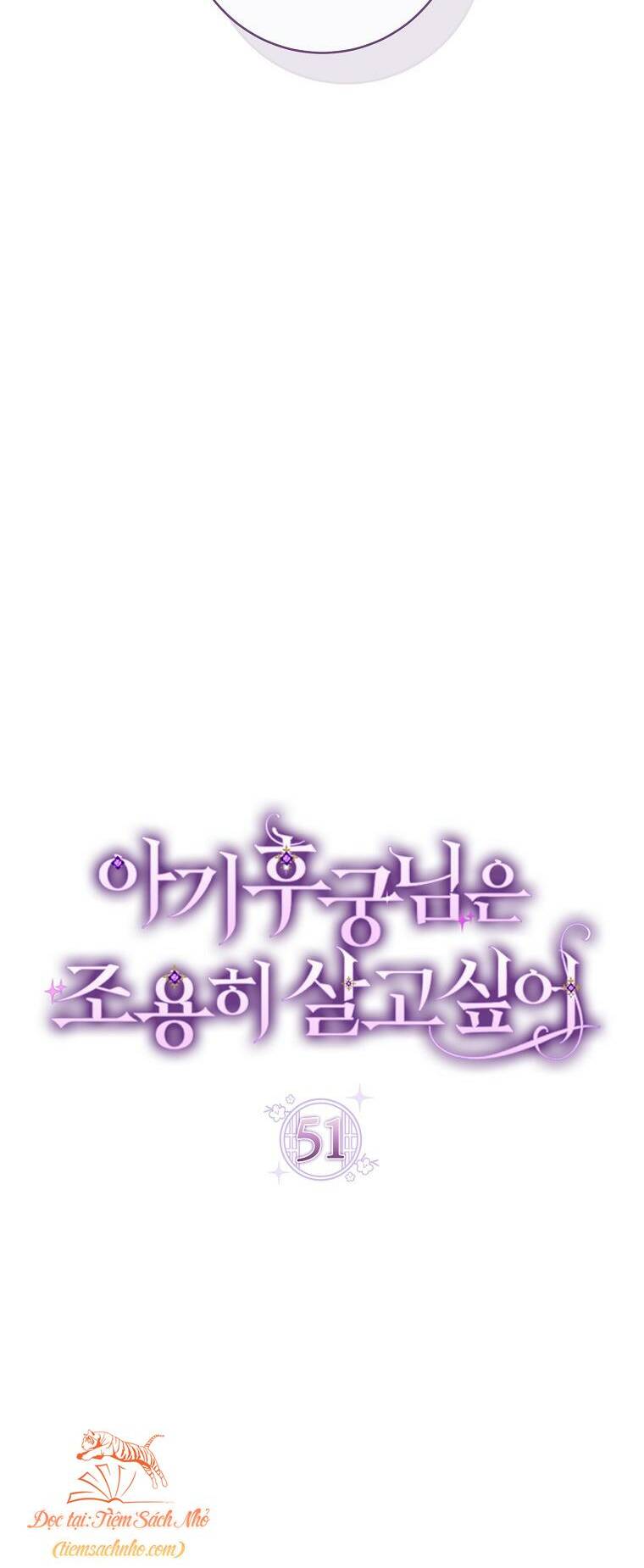 Tiểu Thiếp Chỉ Muốn Sống Yên Bình Chapter 51 - Trang 2