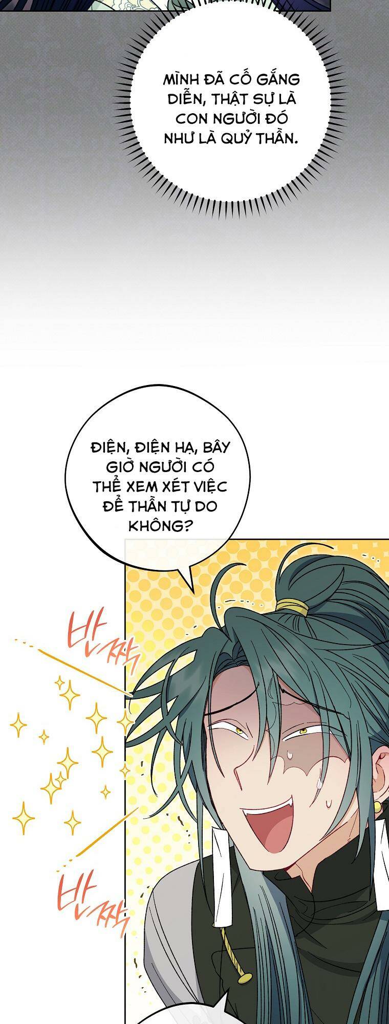 Tiểu Thiếp Chỉ Muốn Sống Yên Bình Chapter 51 - Trang 2