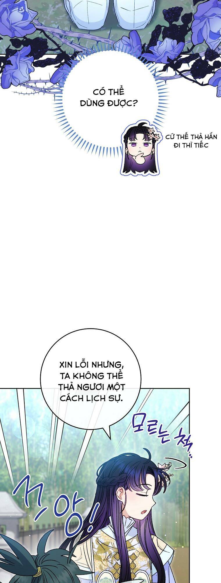 Tiểu Thiếp Chỉ Muốn Sống Yên Bình Chapter 51 - Trang 2