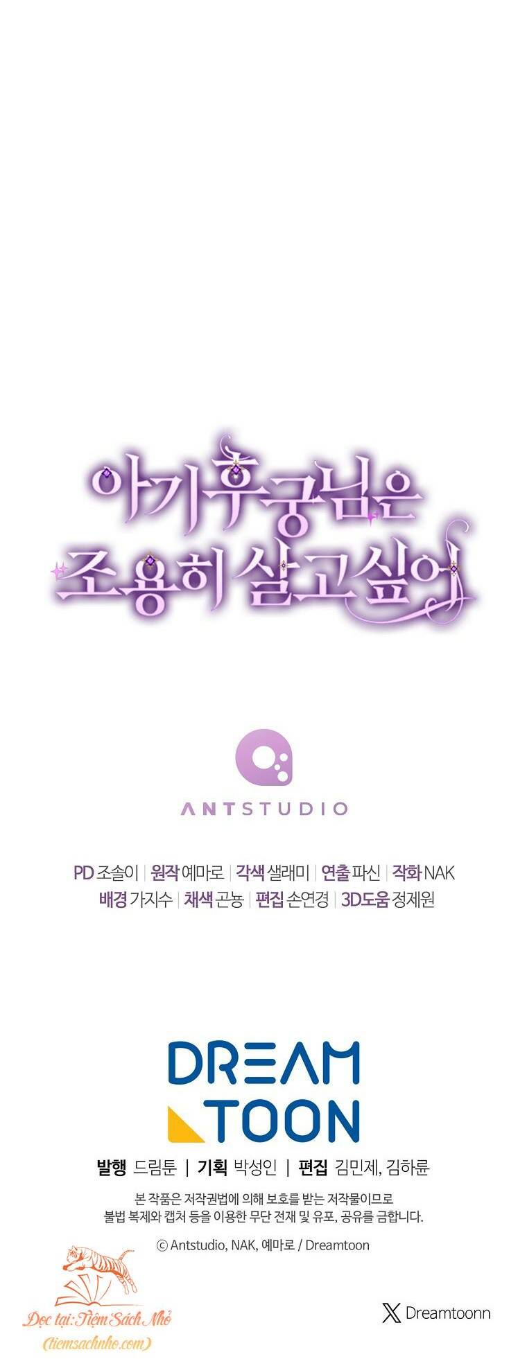 Tiểu Thiếp Chỉ Muốn Sống Yên Bình Chapter 51 - Trang 2