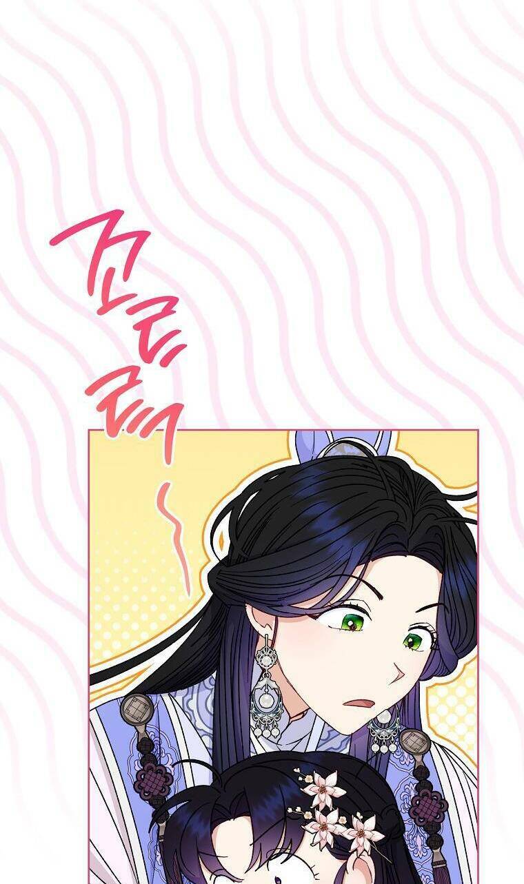 Tiểu Thiếp Chỉ Muốn Sống Yên Bình Chapter 54 - Trang 2