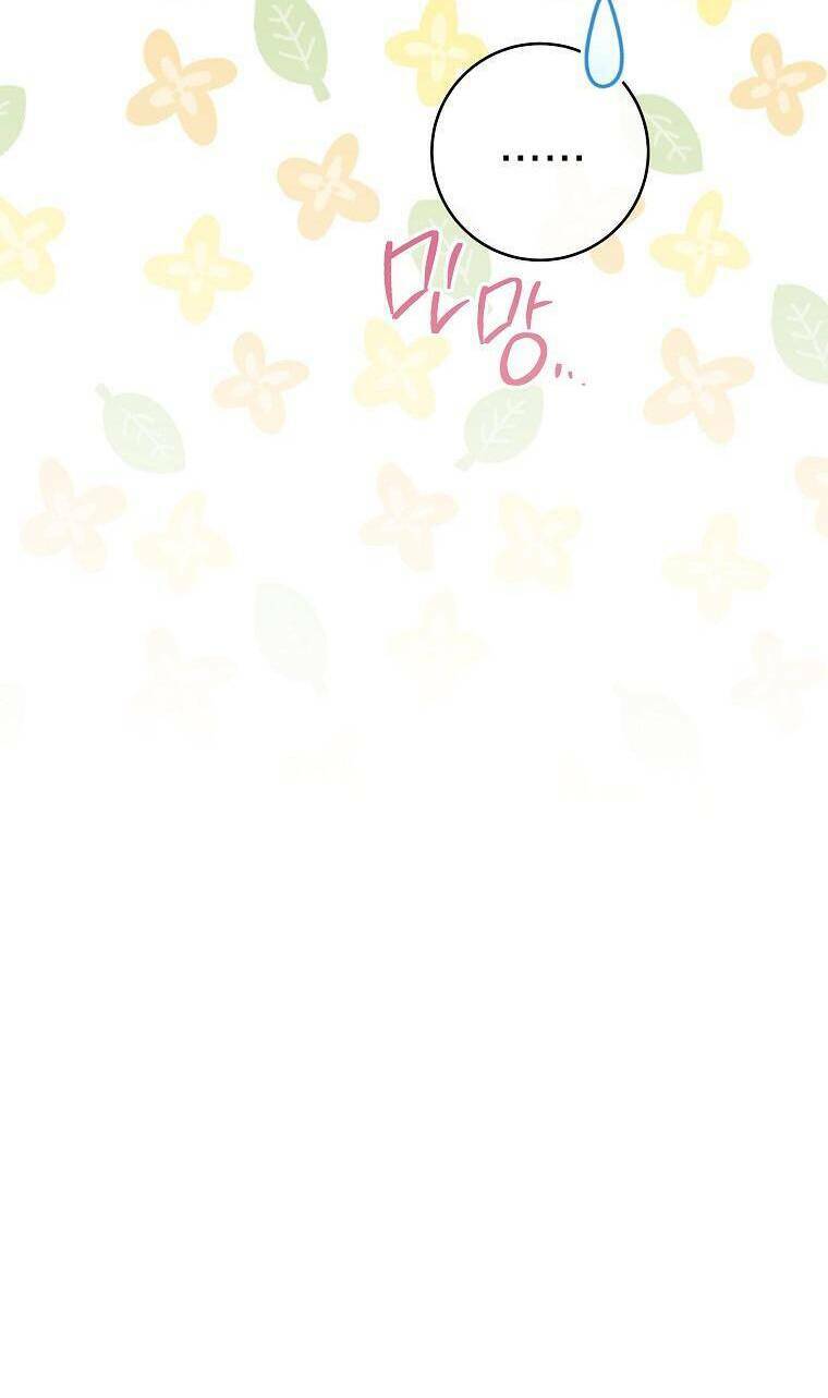 Tiểu Thiếp Chỉ Muốn Sống Yên Bình Chapter 54 - Trang 2