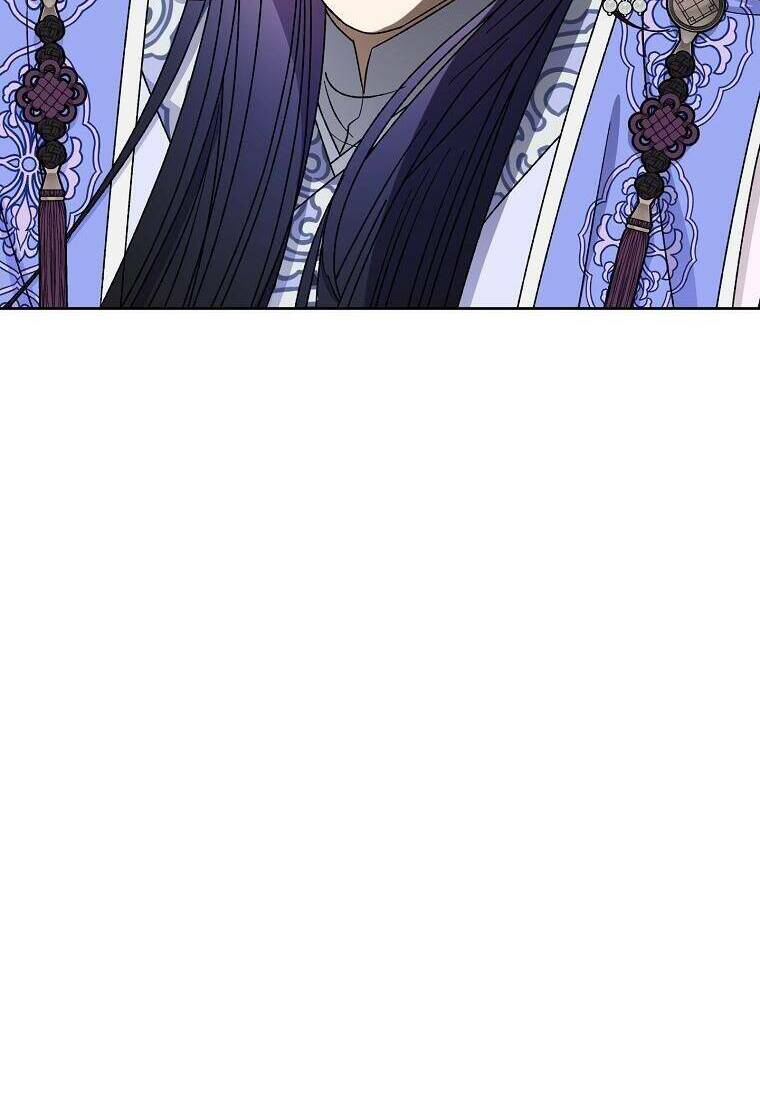 Tiểu Thiếp Chỉ Muốn Sống Yên Bình Chapter 54 - Trang 2