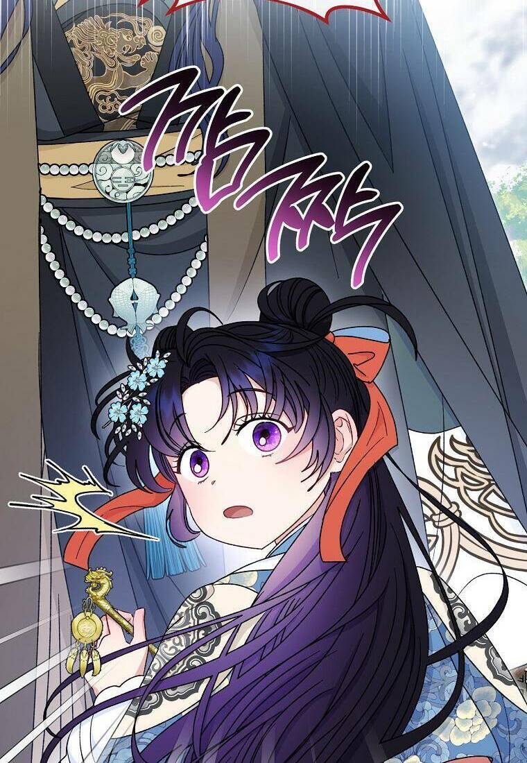 Tiểu Thiếp Chỉ Muốn Sống Yên Bình Chapter 55 - Trang 2