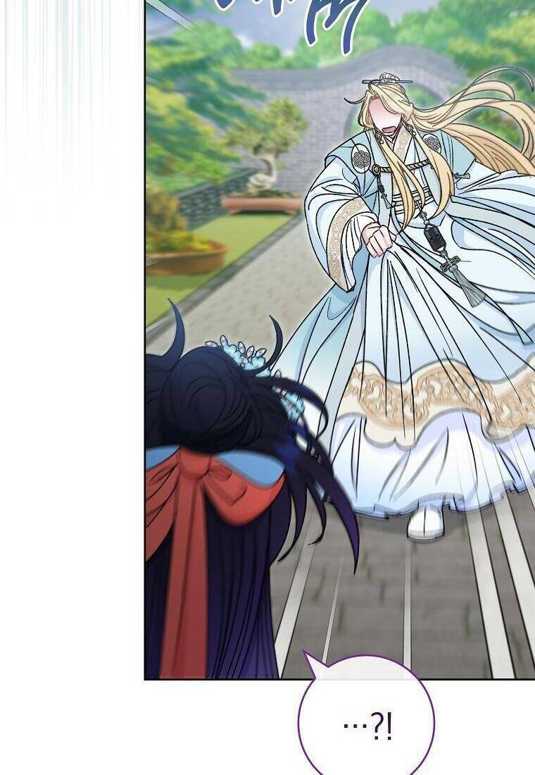 Tiểu Thiếp Chỉ Muốn Sống Yên Bình Chapter 55 - Trang 2