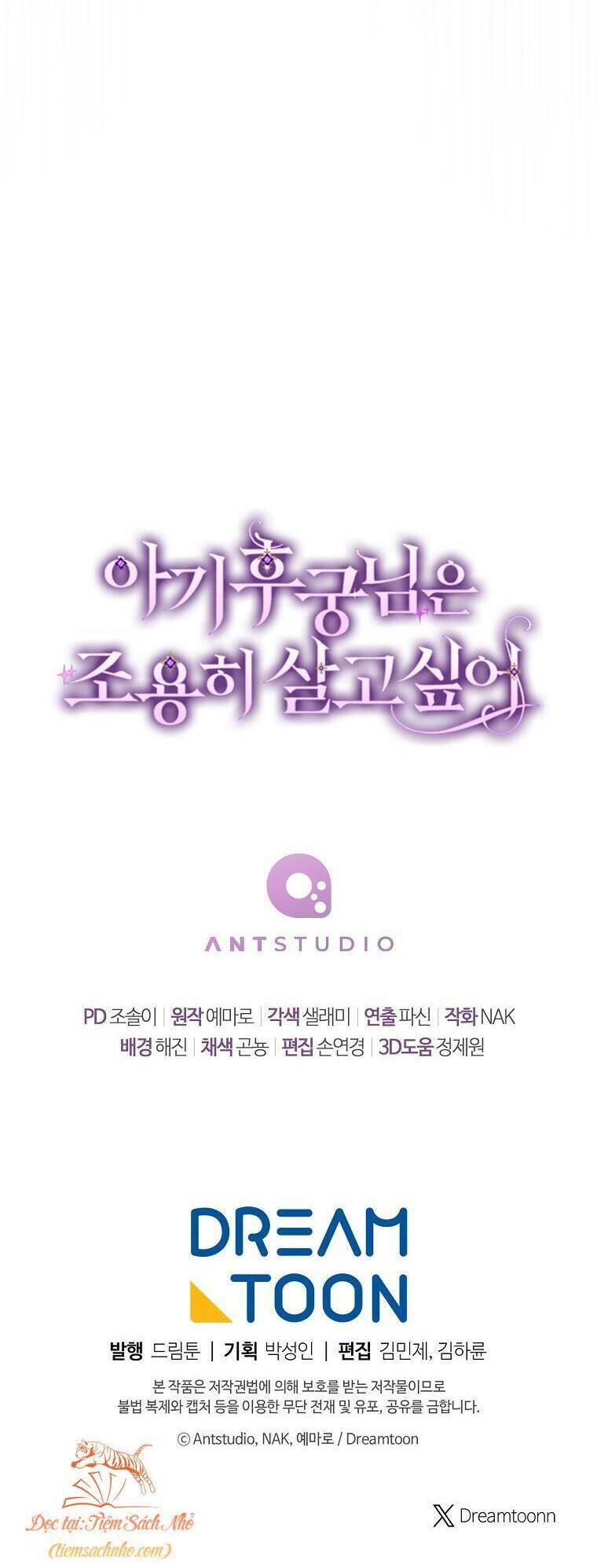 Tiểu Thiếp Chỉ Muốn Sống Yên Bình Chapter 55 - Trang 2