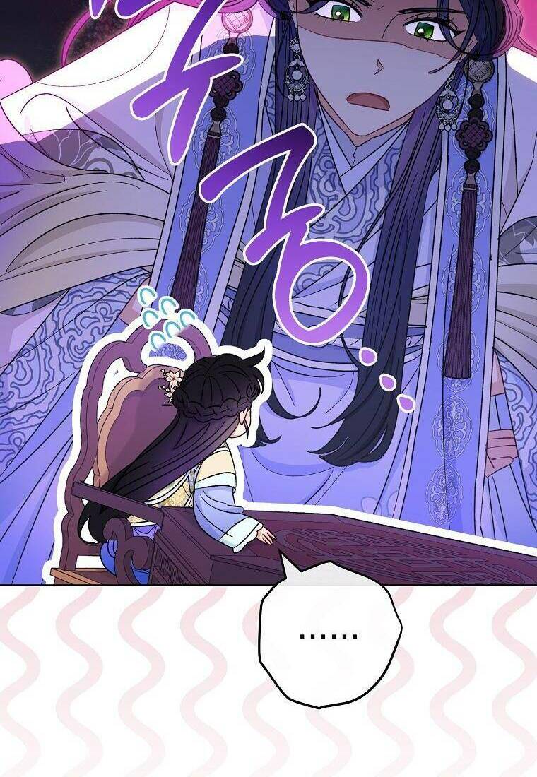 Tiểu Thiếp Chỉ Muốn Sống Yên Bình Chapter 55 - Trang 2