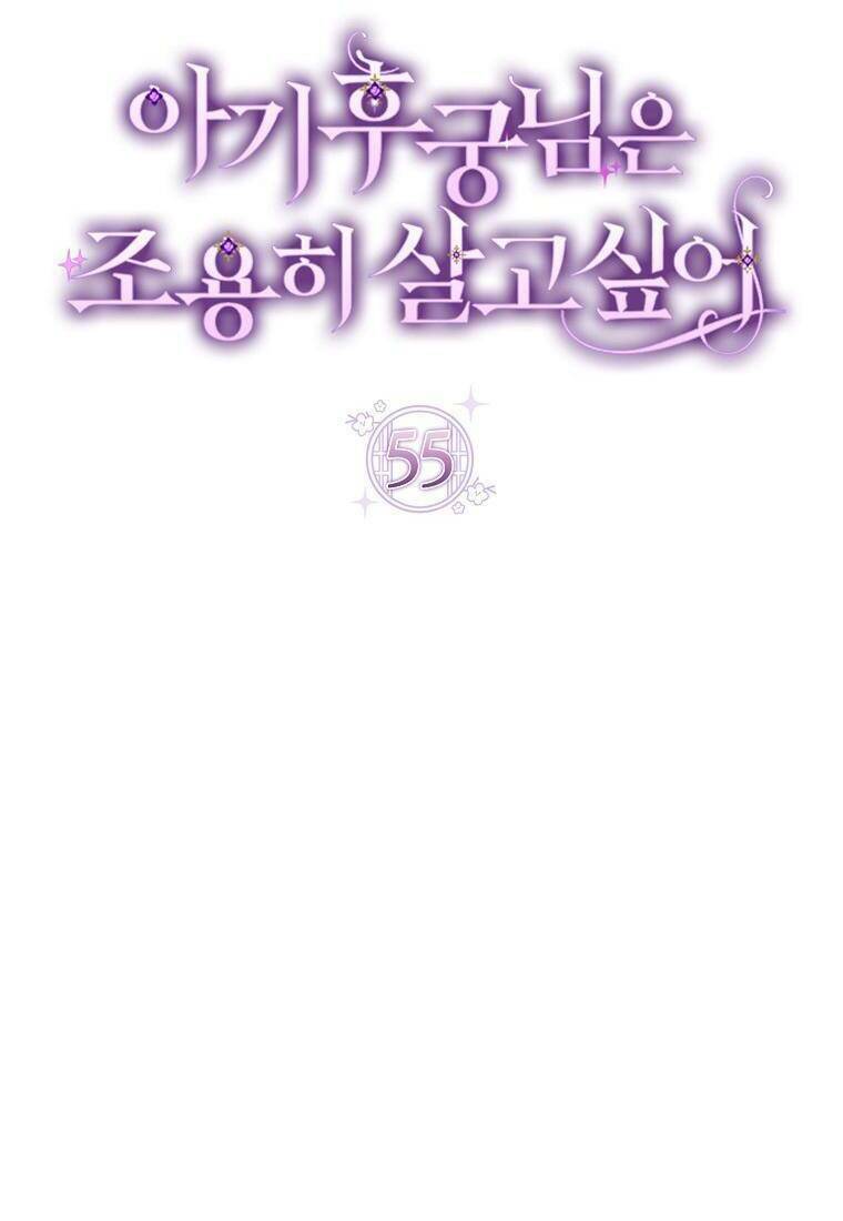 Tiểu Thiếp Chỉ Muốn Sống Yên Bình Chapter 55 - Trang 2