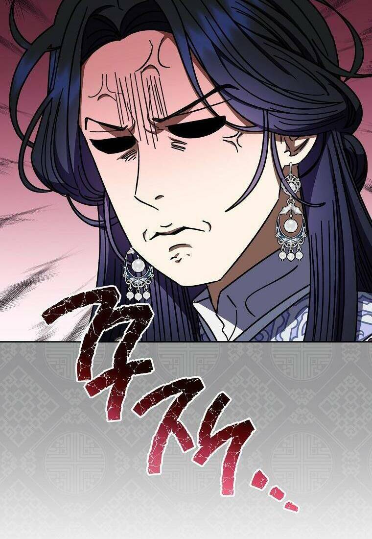 Tiểu Thiếp Chỉ Muốn Sống Yên Bình Chapter 55 - Trang 2