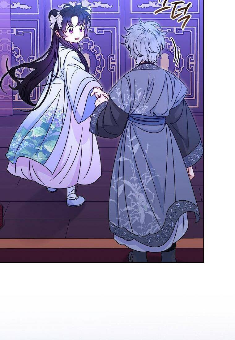 Tiểu Thiếp Chỉ Muốn Sống Yên Bình Chapter 55 - Trang 2