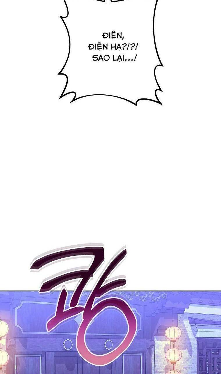 Tiểu Thiếp Chỉ Muốn Sống Yên Bình Chapter 55 - Trang 2