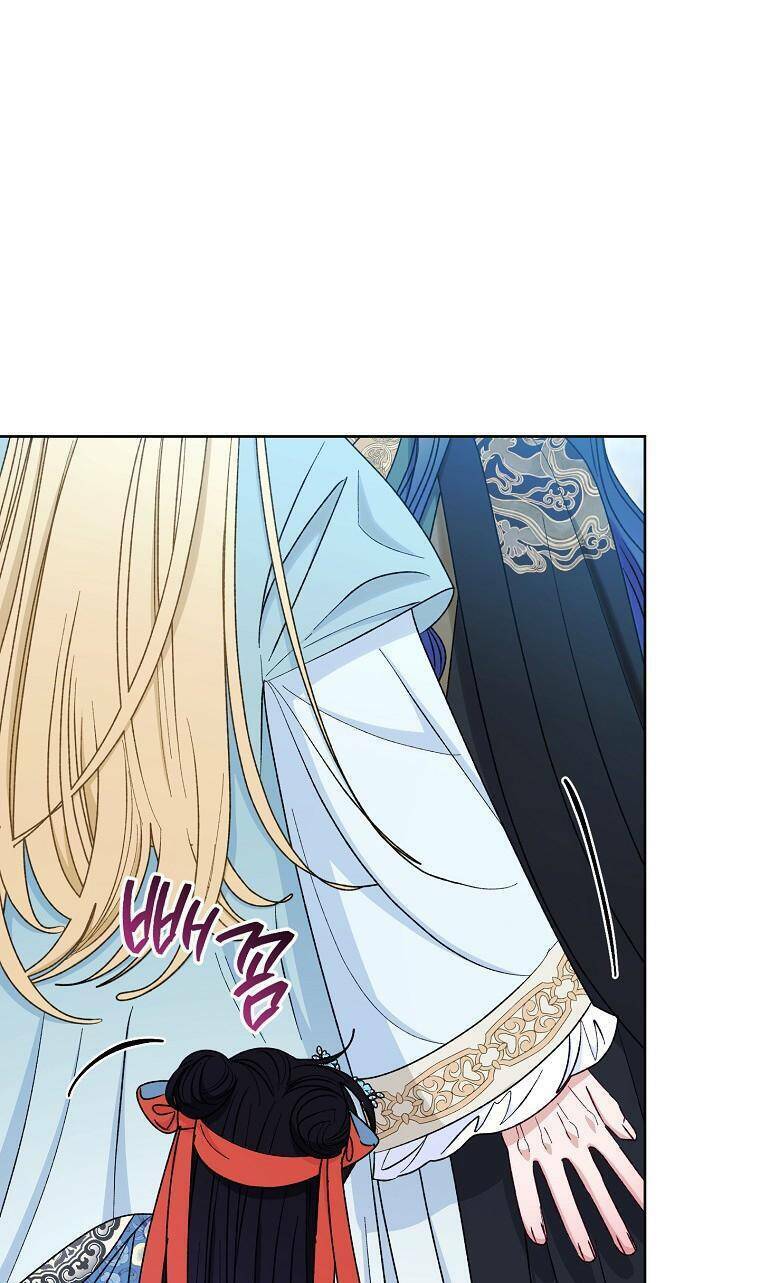 Tiểu Thiếp Chỉ Muốn Sống Yên Bình Chapter 56 - Trang 2