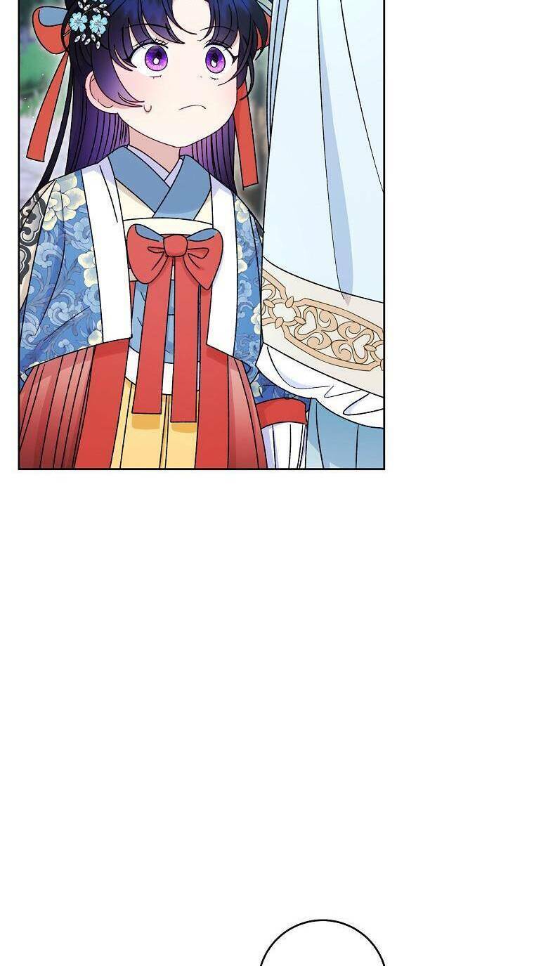 Tiểu Thiếp Chỉ Muốn Sống Yên Bình Chapter 56 - Trang 2