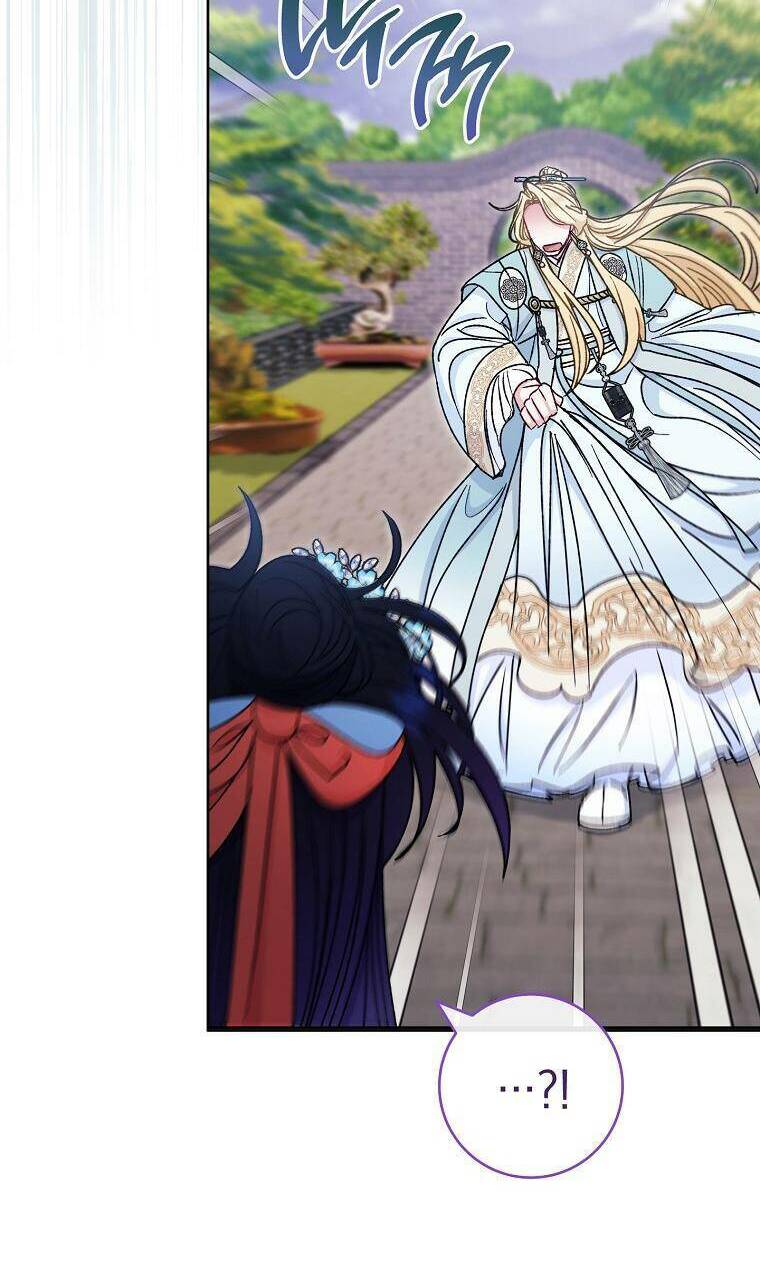 Tiểu Thiếp Chỉ Muốn Sống Yên Bình Chapter 56 - Trang 2