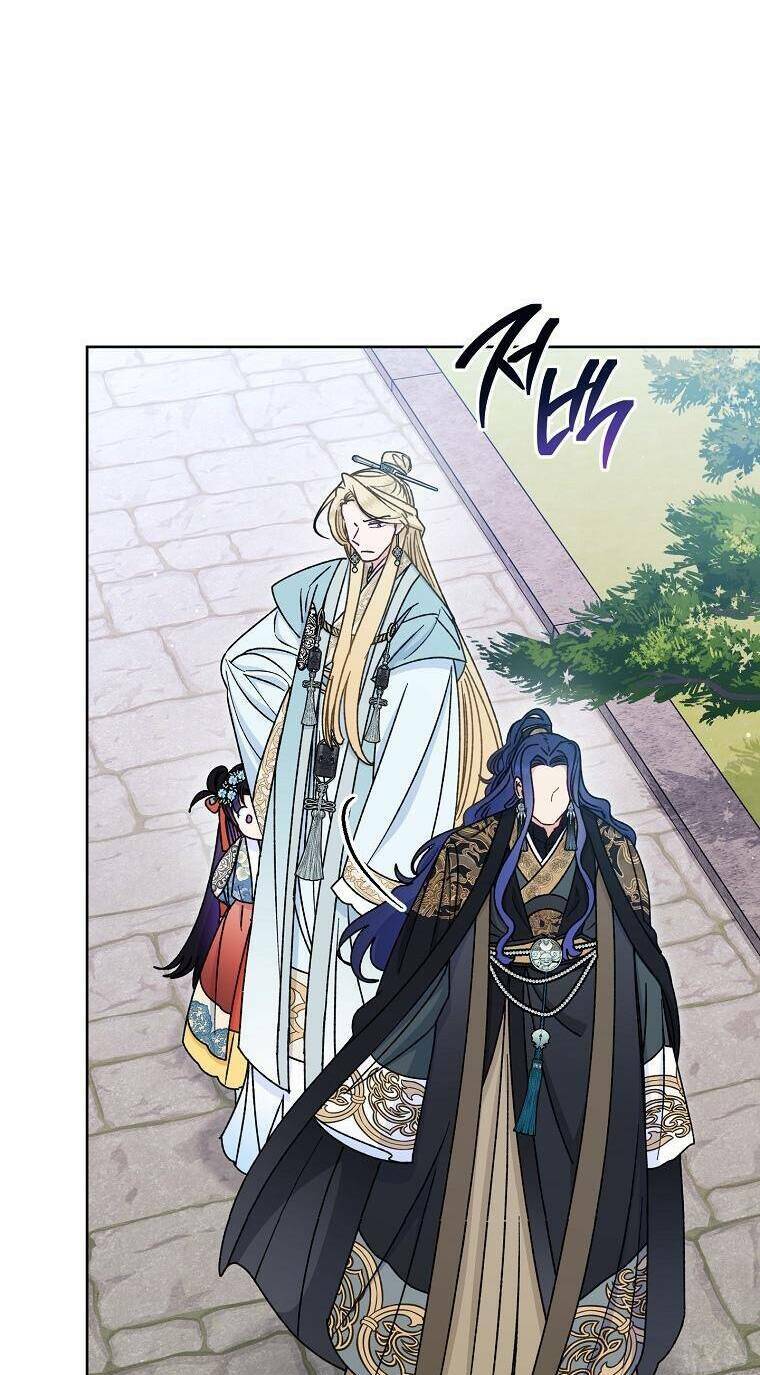 Tiểu Thiếp Chỉ Muốn Sống Yên Bình Chapter 56 - Trang 2