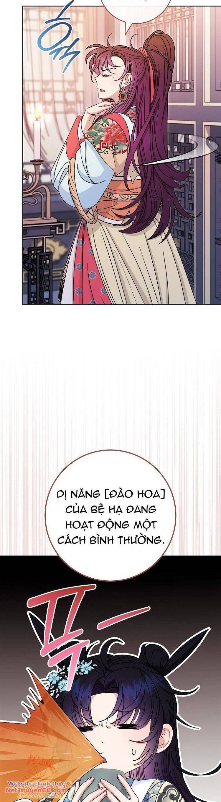 Tiểu Thiếp Chỉ Muốn Sống Yên Bình Chapter 57 - Trang 2