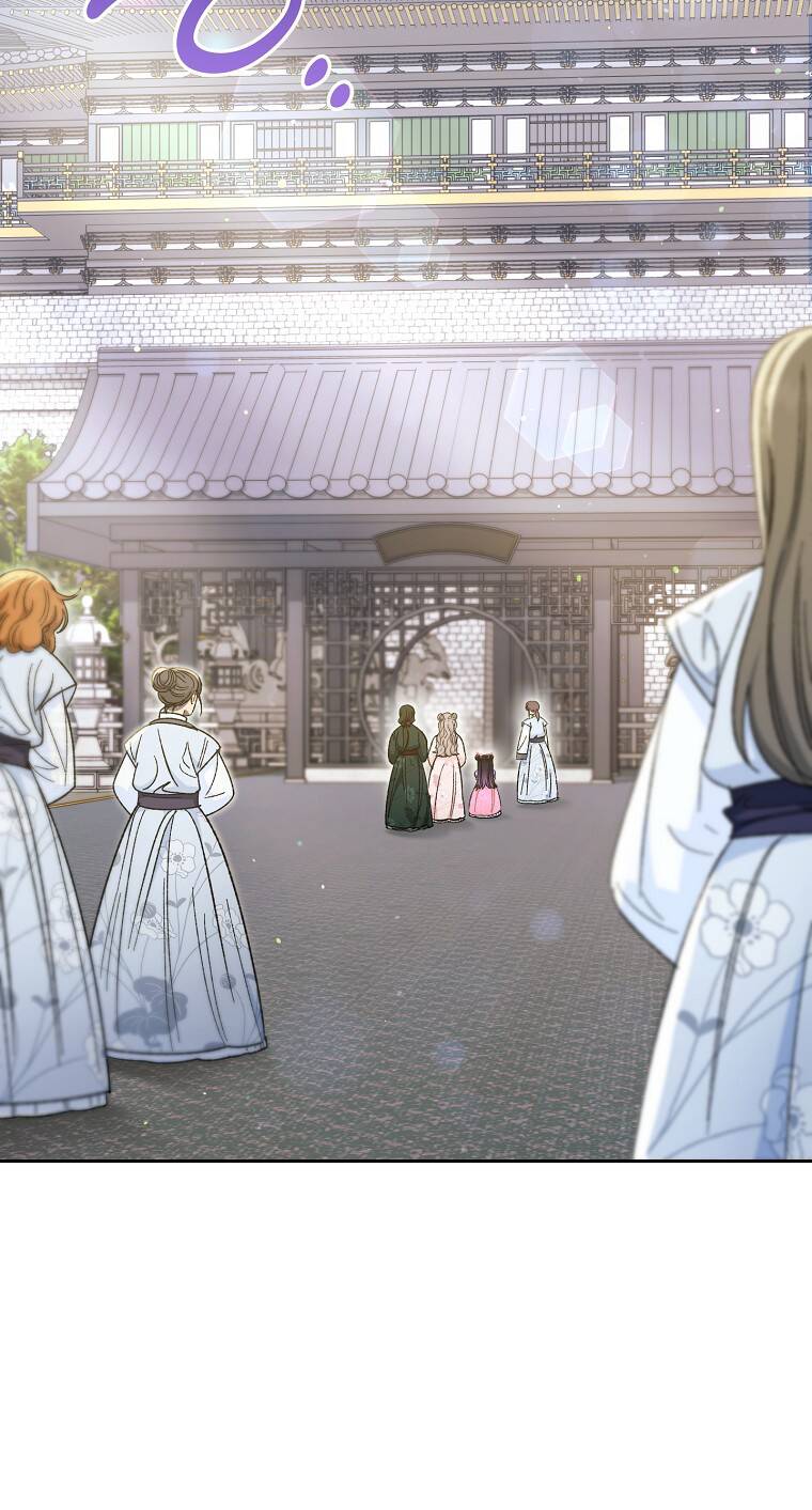 Tiểu Thiếp Chỉ Muốn Sống Yên Bình Chapter 6 - Trang 2