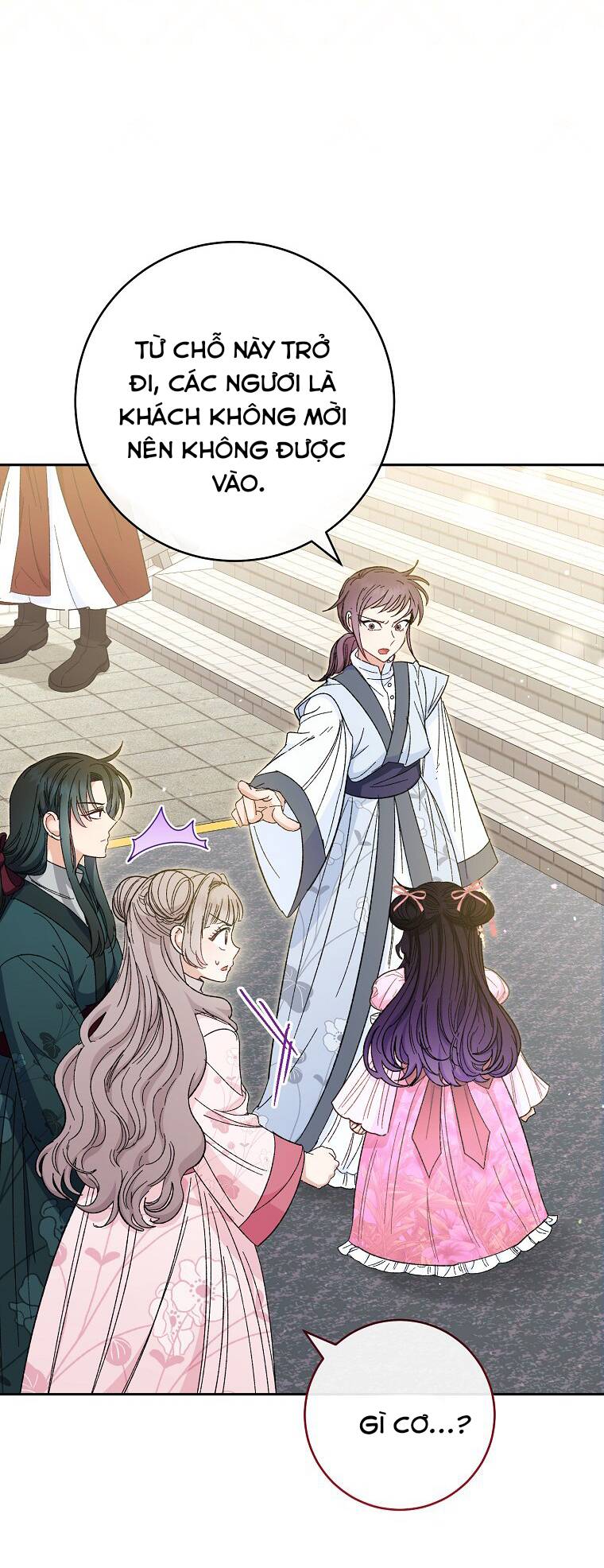 Tiểu Thiếp Chỉ Muốn Sống Yên Bình Chapter 6 - Trang 2