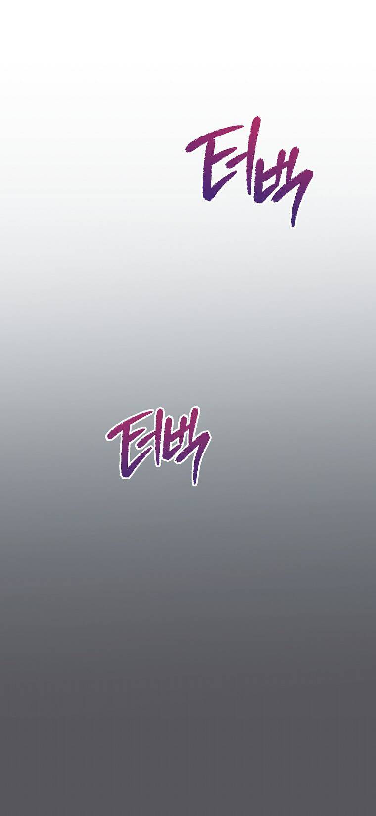 Tiểu Thiếp Chỉ Muốn Sống Yên Bình Chapter 6 - Trang 2