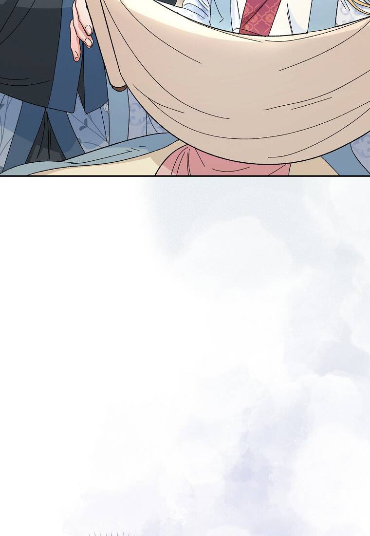 Tiểu Thiếp Chỉ Muốn Sống Yên Bình Chapter 6 - Trang 2