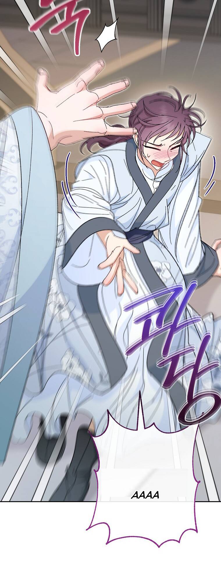 Tiểu Thiếp Chỉ Muốn Sống Yên Bình Chapter 6 - Trang 2