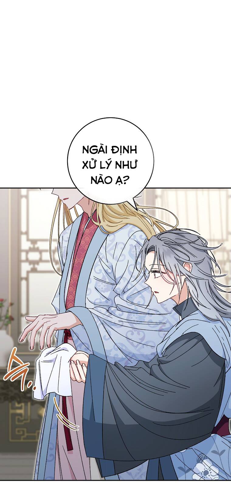 Tiểu Thiếp Chỉ Muốn Sống Yên Bình Chapter 6 - Trang 2