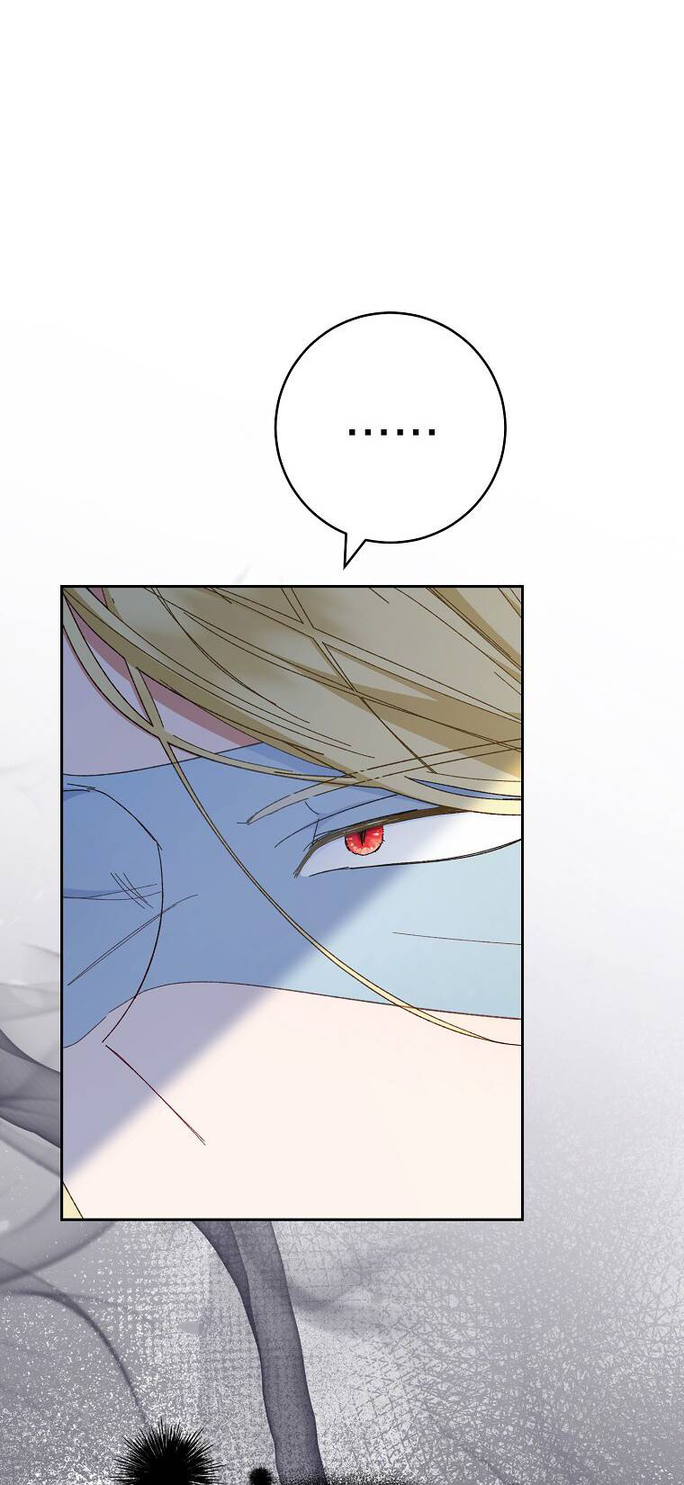 Tiểu Thiếp Chỉ Muốn Sống Yên Bình Chapter 6 - Trang 2