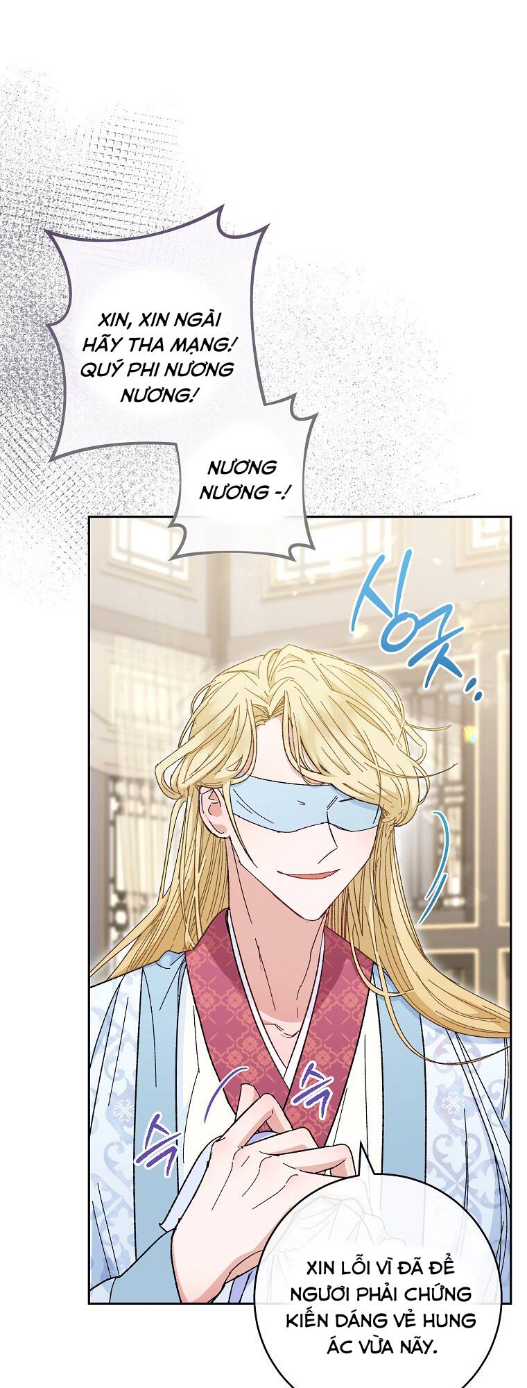 Tiểu Thiếp Chỉ Muốn Sống Yên Bình Chapter 6 - Trang 2