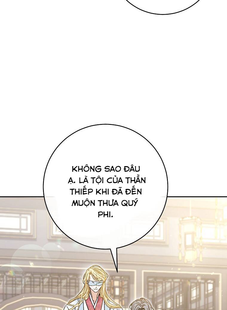 Tiểu Thiếp Chỉ Muốn Sống Yên Bình Chapter 6 - Trang 2