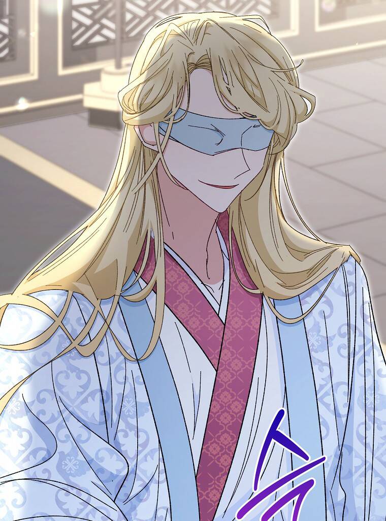 Tiểu Thiếp Chỉ Muốn Sống Yên Bình Chapter 6 - Trang 2