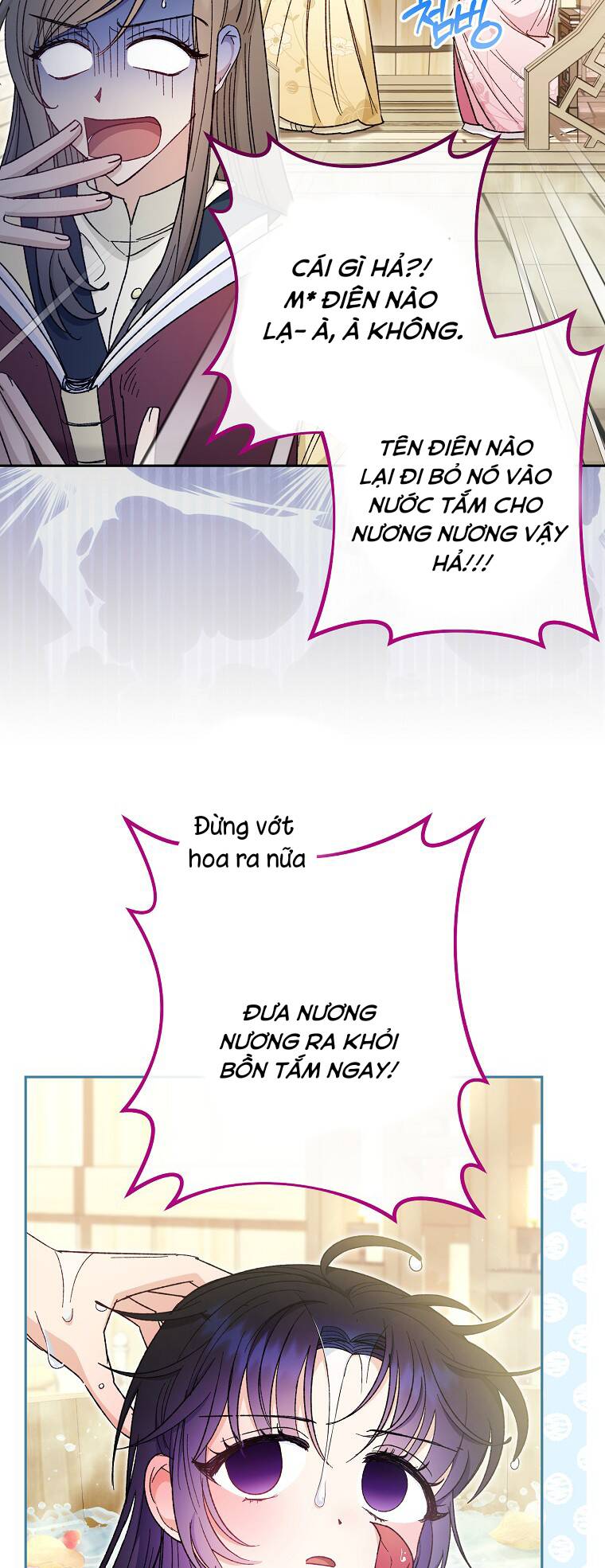 Tiểu Thiếp Chỉ Muốn Sống Yên Bình Chapter 6 - Trang 2