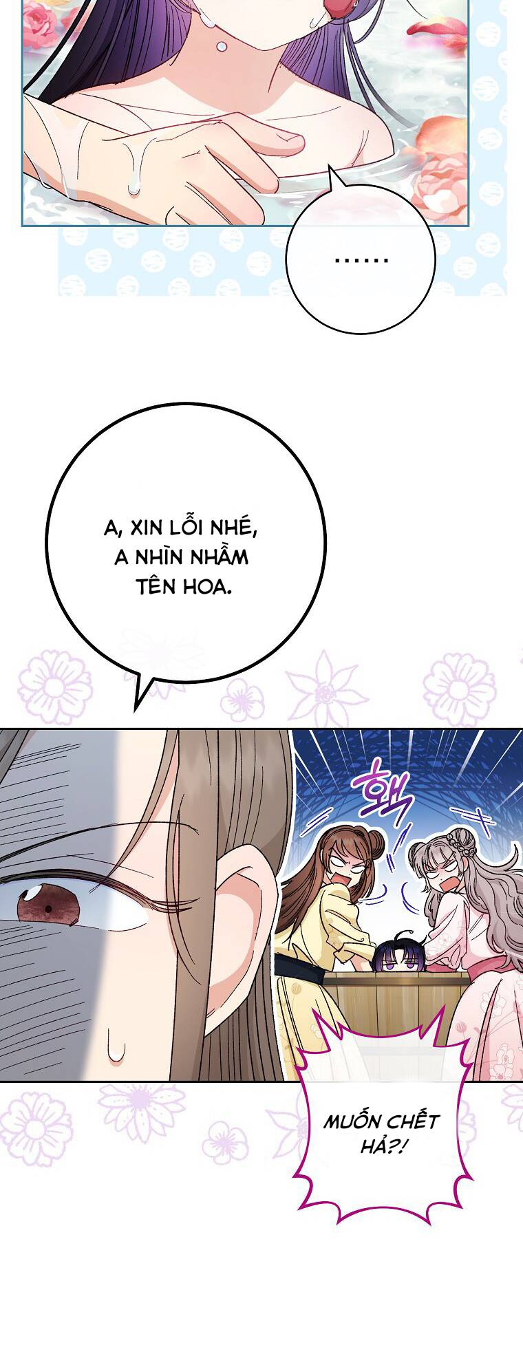 Tiểu Thiếp Chỉ Muốn Sống Yên Bình Chapter 6 - Trang 2