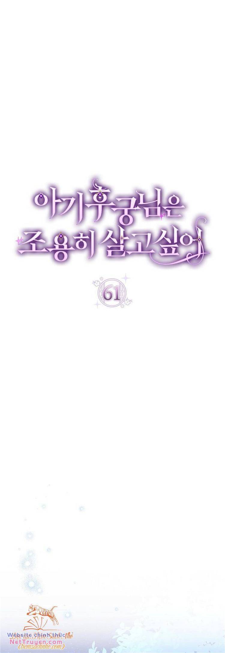 Tiểu Thiếp Chỉ Muốn Sống Yên Bình Chapter 61 - Trang 2