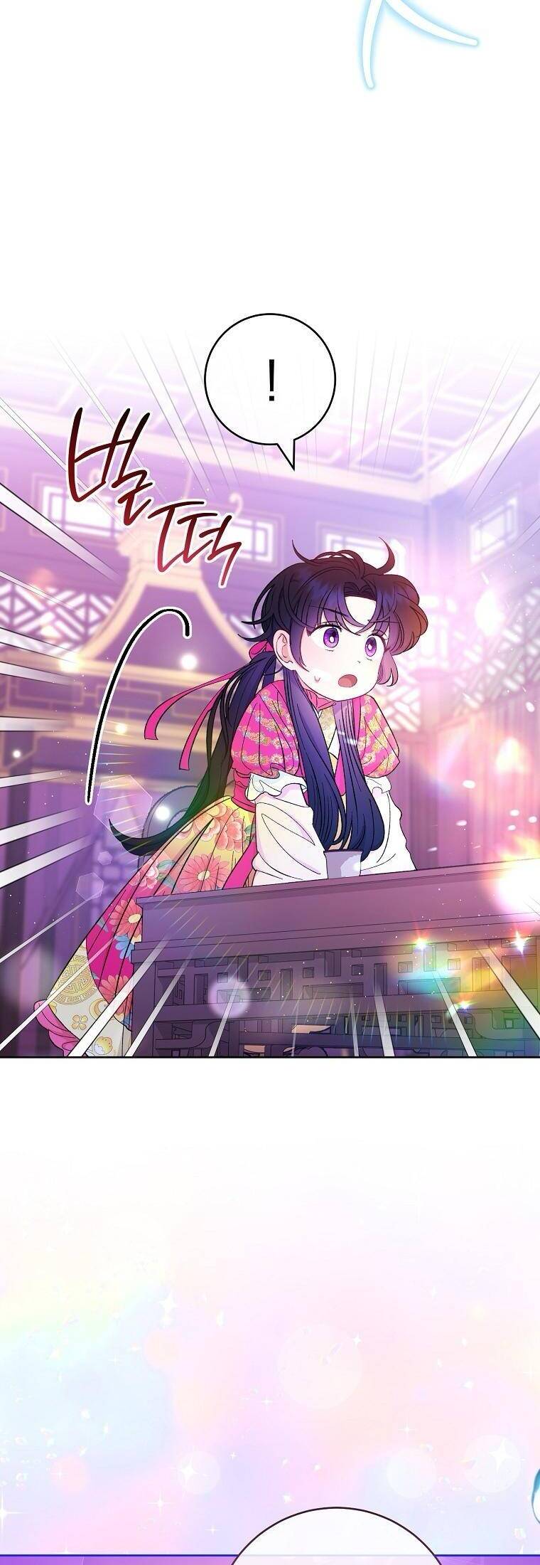 Tiểu Thiếp Chỉ Muốn Sống Yên Bình Chapter 62 - Trang 2