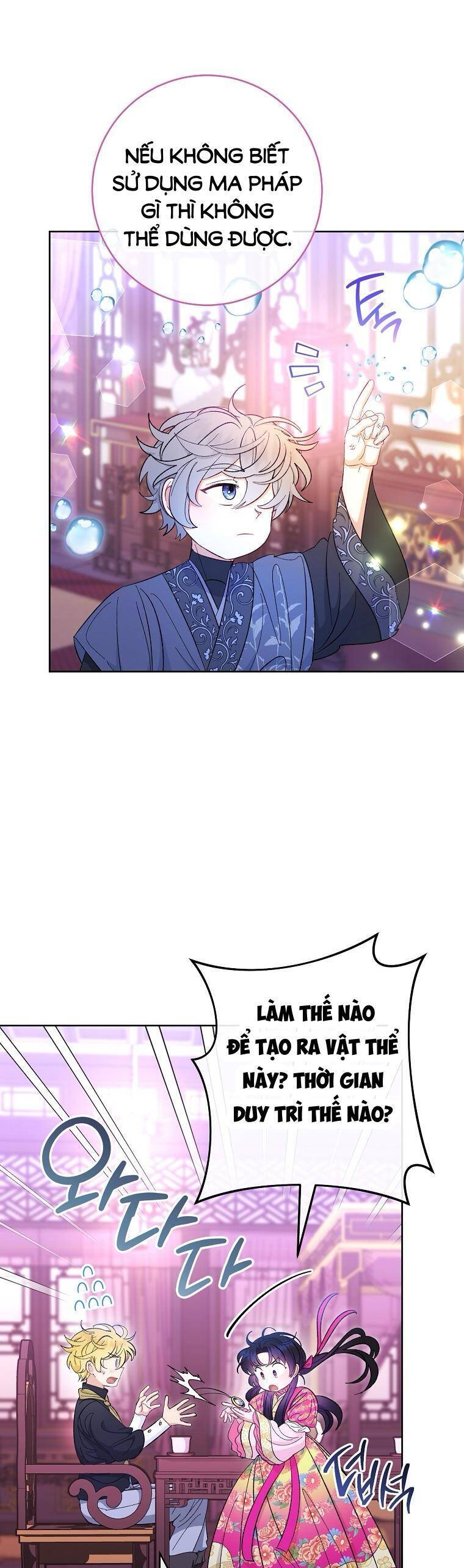 Tiểu Thiếp Chỉ Muốn Sống Yên Bình Chapter 62 - Trang 2