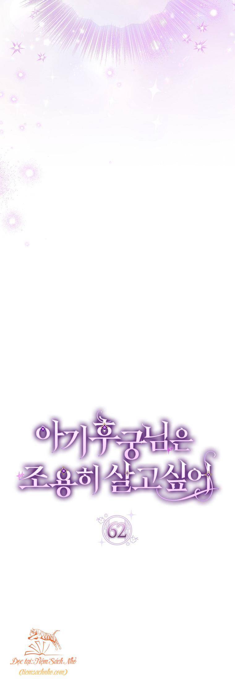 Tiểu Thiếp Chỉ Muốn Sống Yên Bình Chapter 62 - Trang 2