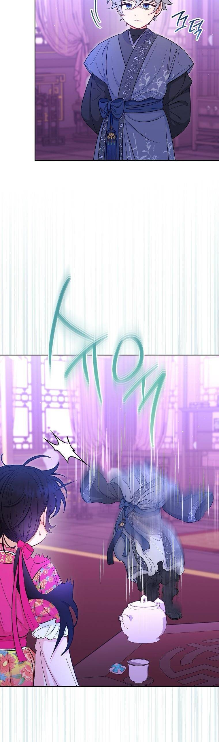 Tiểu Thiếp Chỉ Muốn Sống Yên Bình Chapter 62 - Trang 2