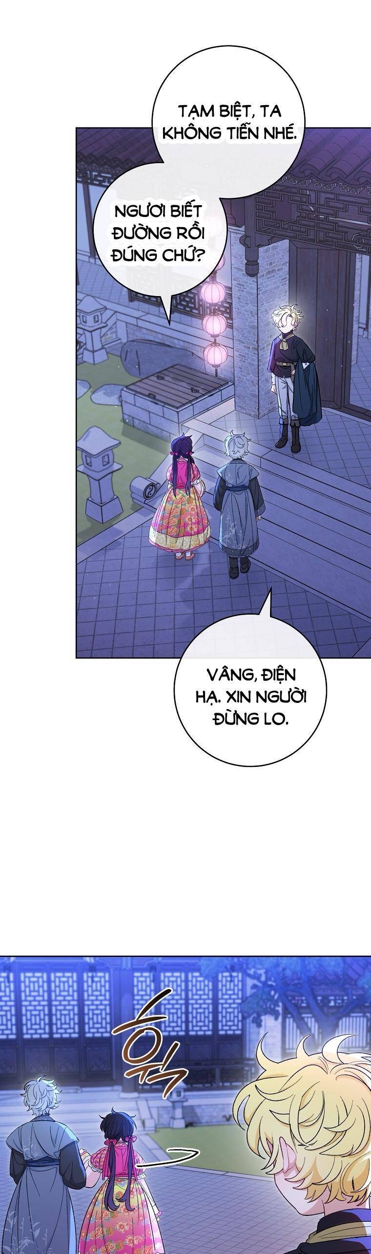 Tiểu Thiếp Chỉ Muốn Sống Yên Bình Chapter 62 - Trang 2