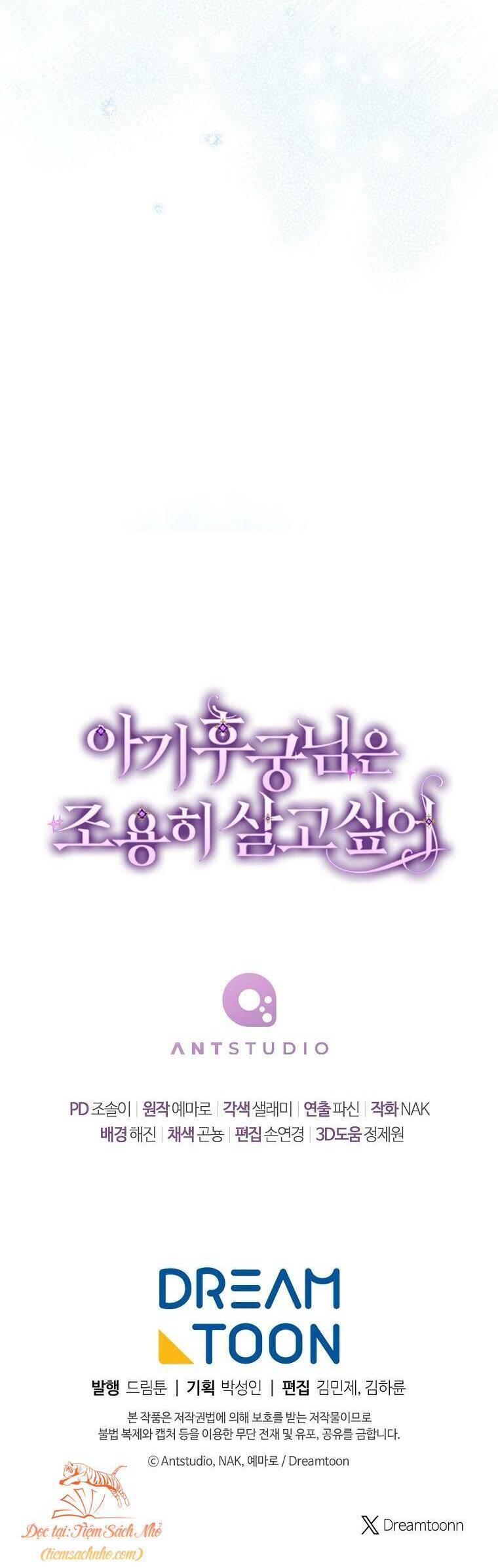 Tiểu Thiếp Chỉ Muốn Sống Yên Bình Chapter 62 - Trang 2