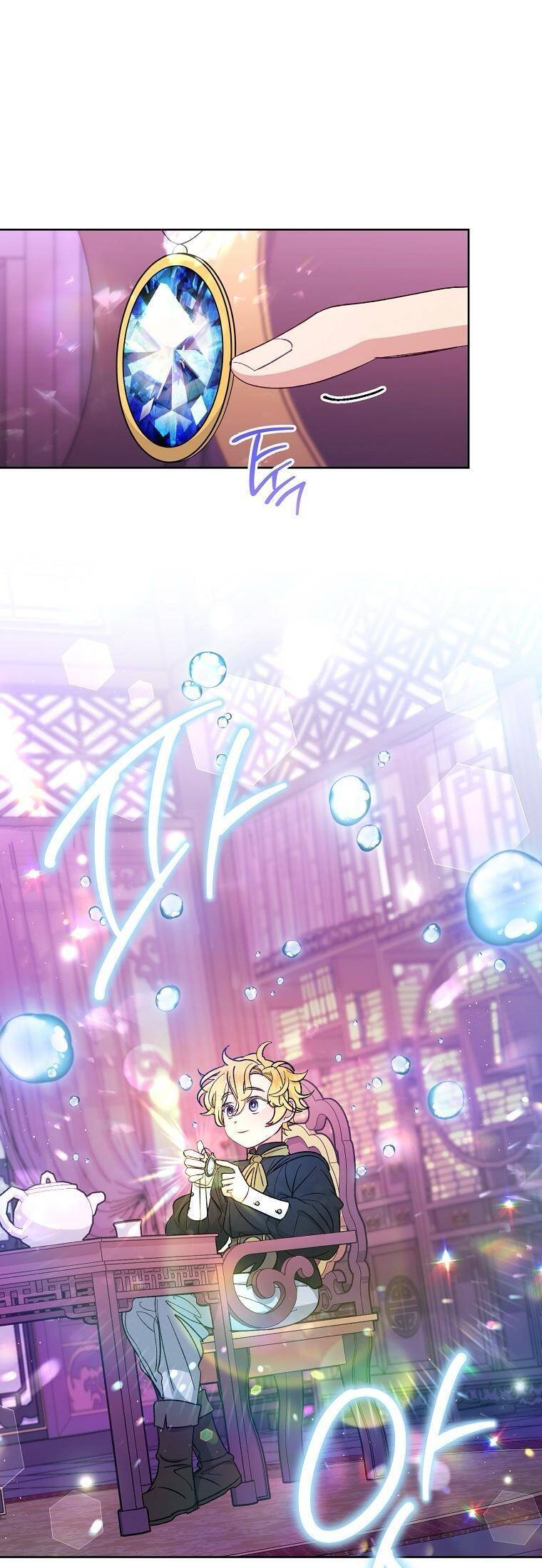 Tiểu Thiếp Chỉ Muốn Sống Yên Bình Chapter 62 - Trang 2