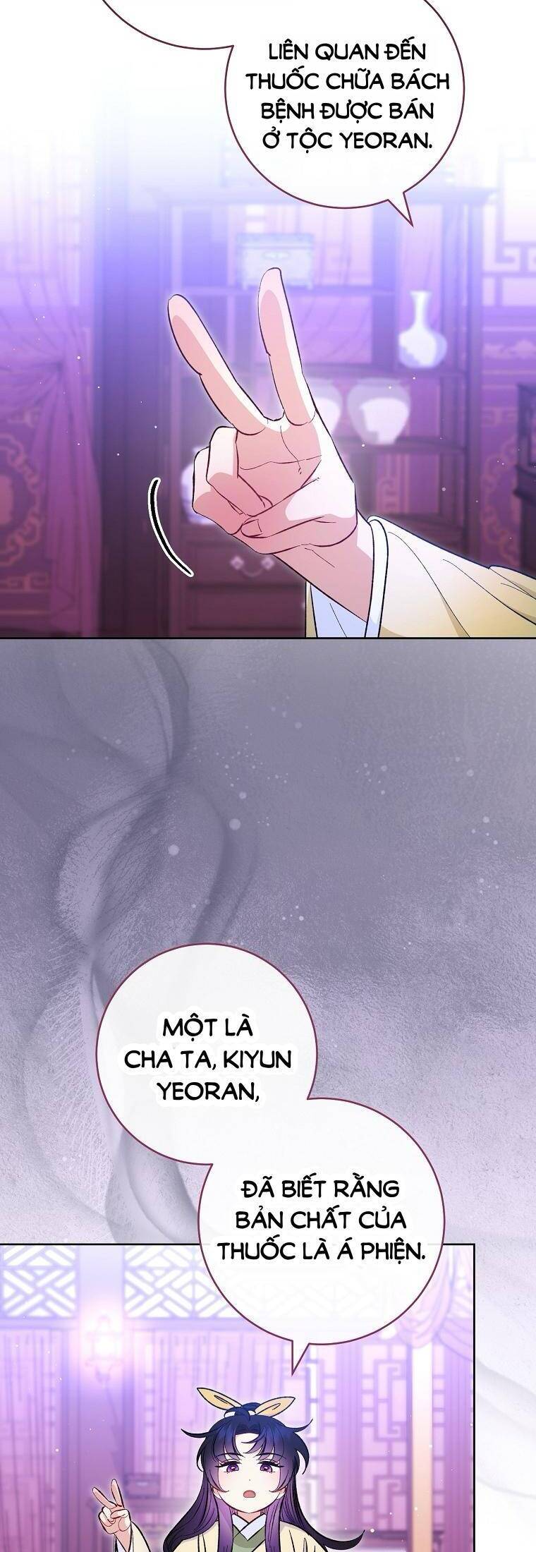 Tiểu Thiếp Chỉ Muốn Sống Yên Bình Chapter 63 - Trang 2